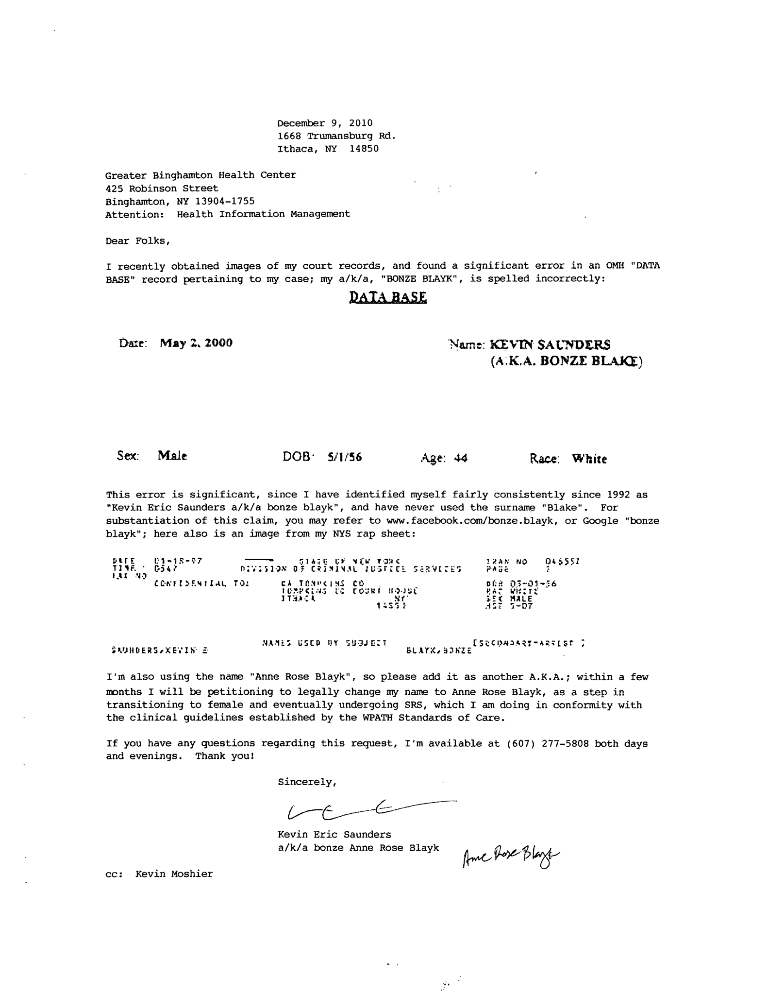 ./petition/hi-res/Tompkins County - Notarized Petition - CI188632-001-3.jpg